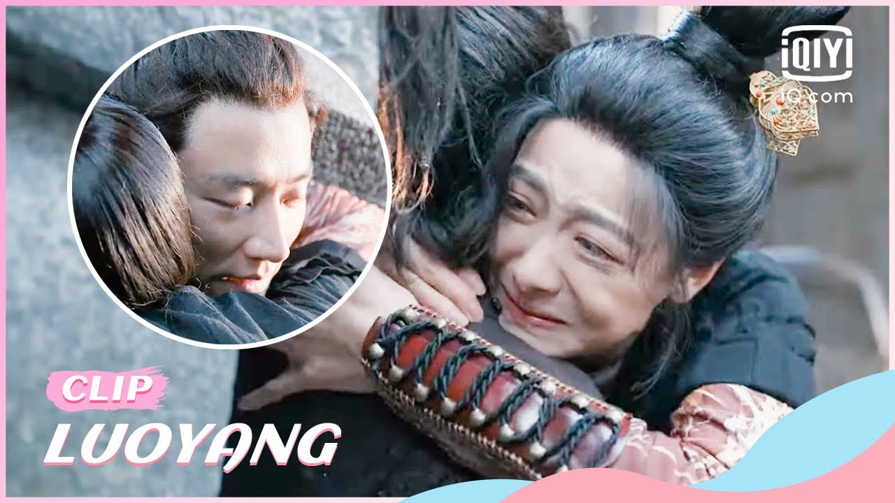 🔎Siyue hugs Gao tightly | LUOYANG EP27 | iQiyi Romance