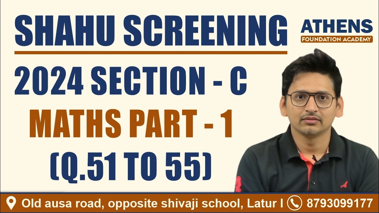 Shahu Screening Test - Maths I 2024 I Part - 1 I #maths #shahuscreening #class10 #iit #foundation