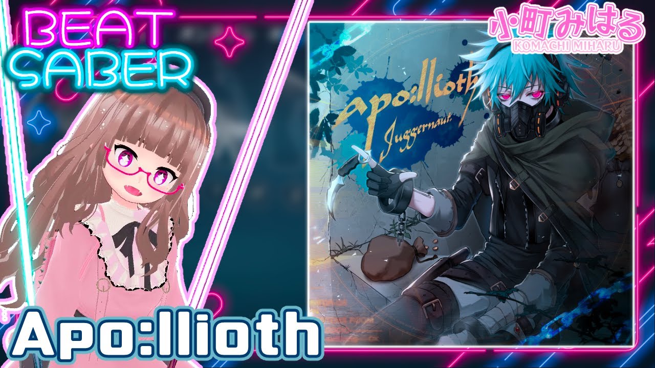 Apollioth(EX★7.89) [BeatSaber]