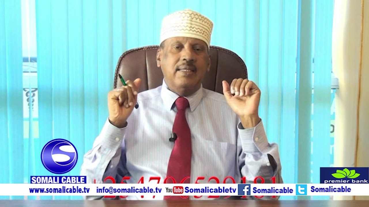 Dr Ali Mao - Caabuqa (Infection) Makaanka Dumar Ku Dhaca