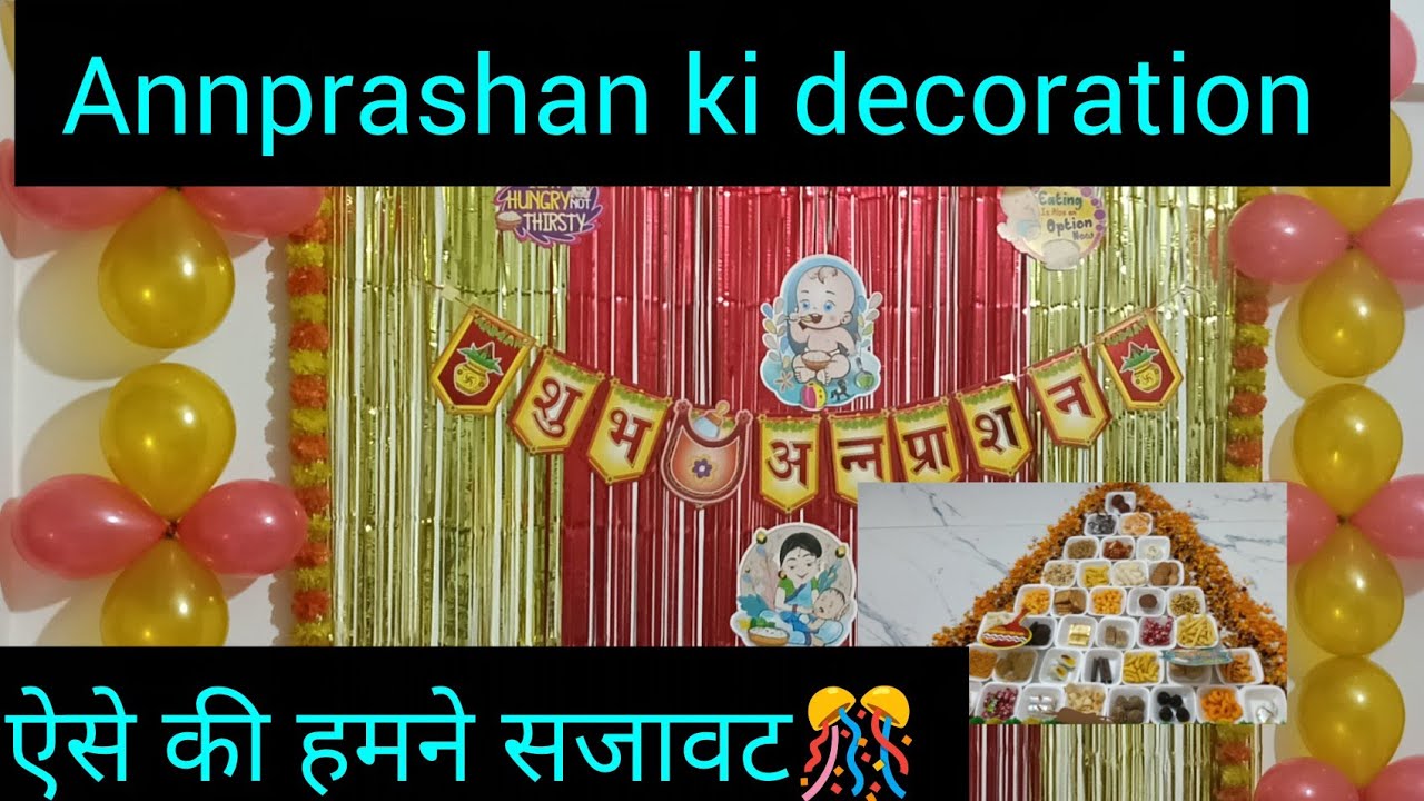 ✨Traditional Annaprashan🥣Theme Decoration#beautiful #ideas #youtube #vlog #simple #decoration#ideas 