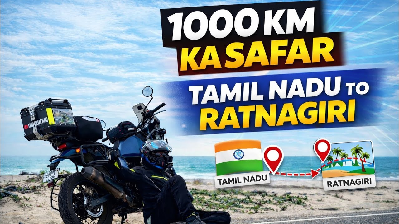 Hazaron KM Ki Wapsi | Tamil Nadu Se Ratnagiri Bike Journey | Rahid Solkar Vlogs 