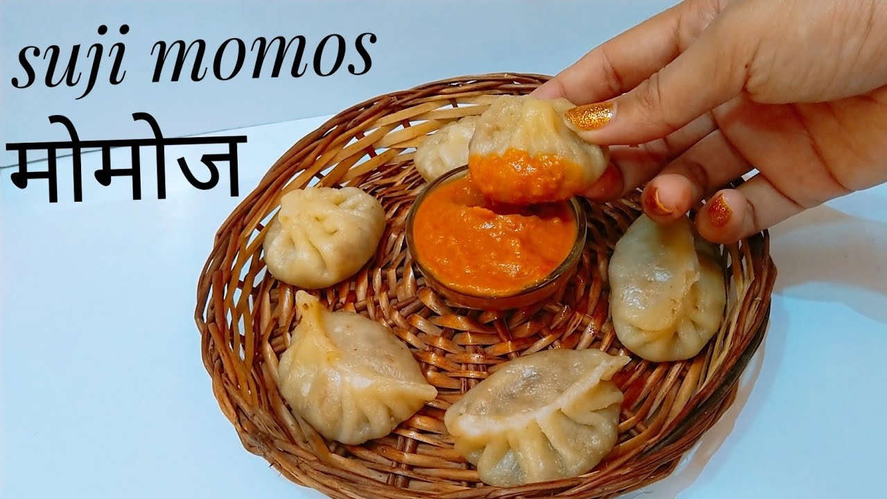सूजी के  हेल्दी मोमोज || suji momos recipe || momos without maida || momos recipe