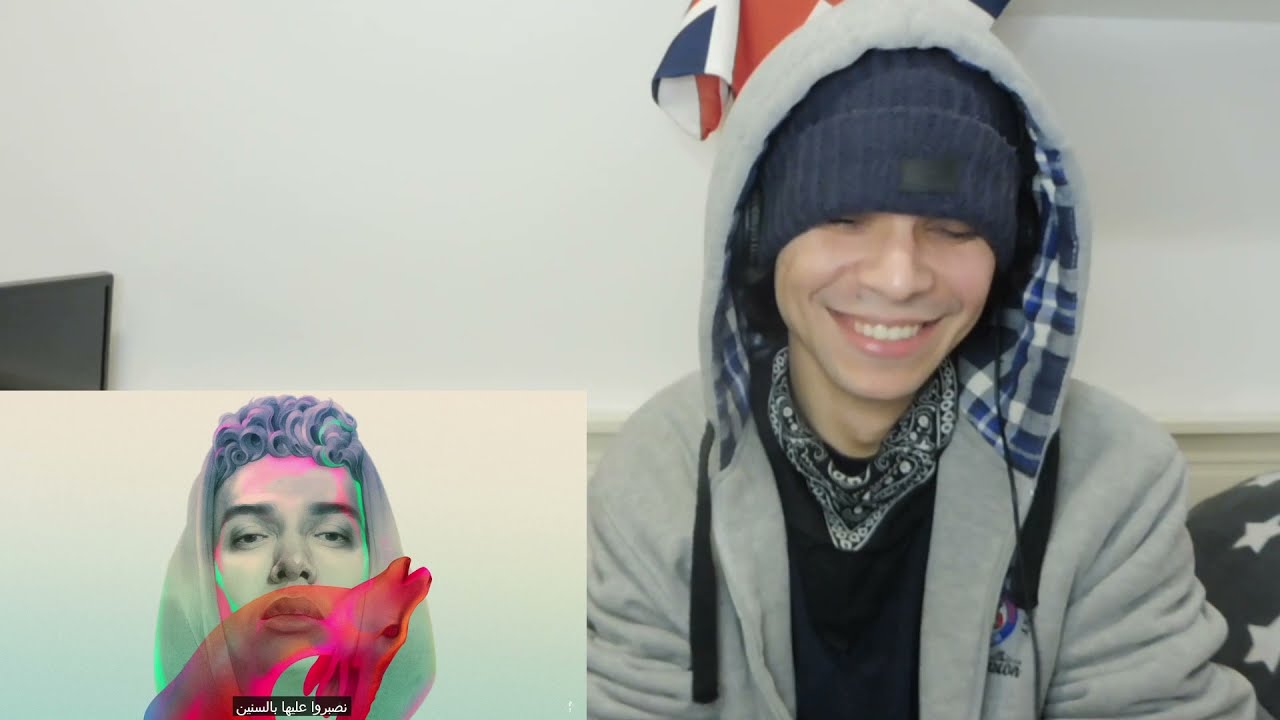 MARWAN PABLO - DON | مروان بابلو - دون (Reaction)