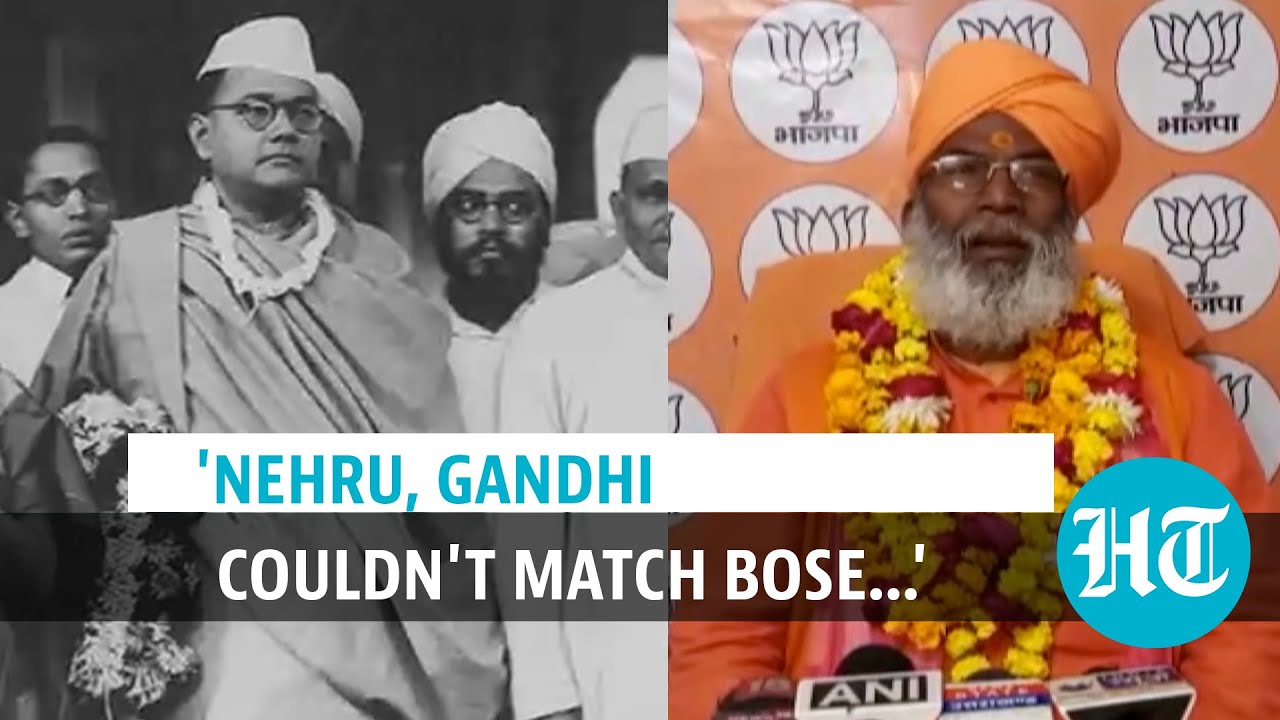 'Congress behind Netaji Subhas Bose's death': BJP MP Sakshi Maharaj's claim