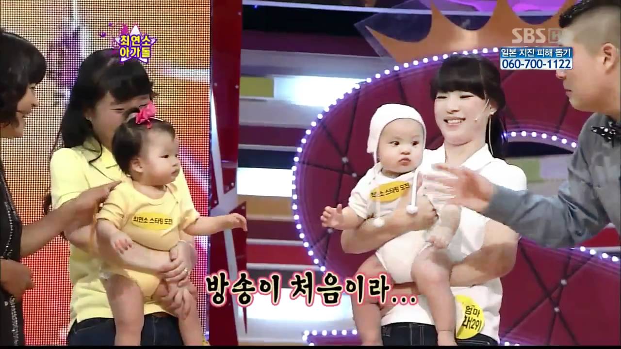 놀라운대회 스타킹(207회)_05