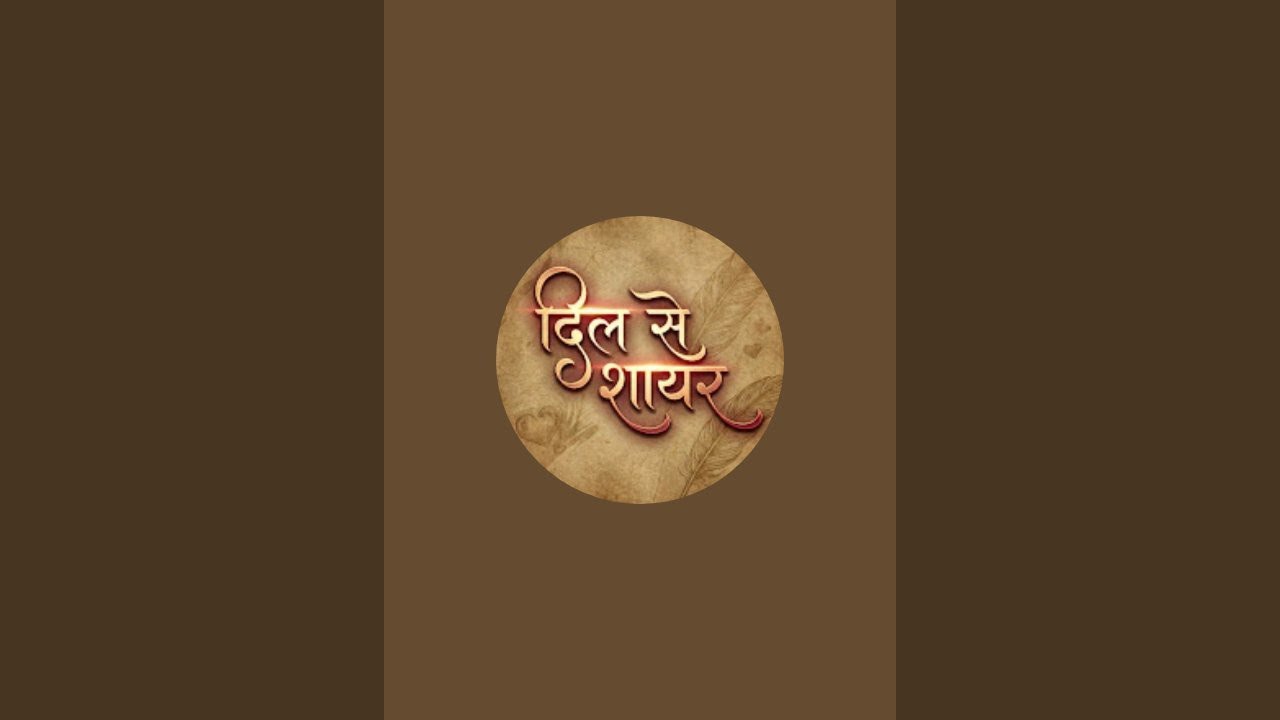 DilSeShayar_Kirti is live!