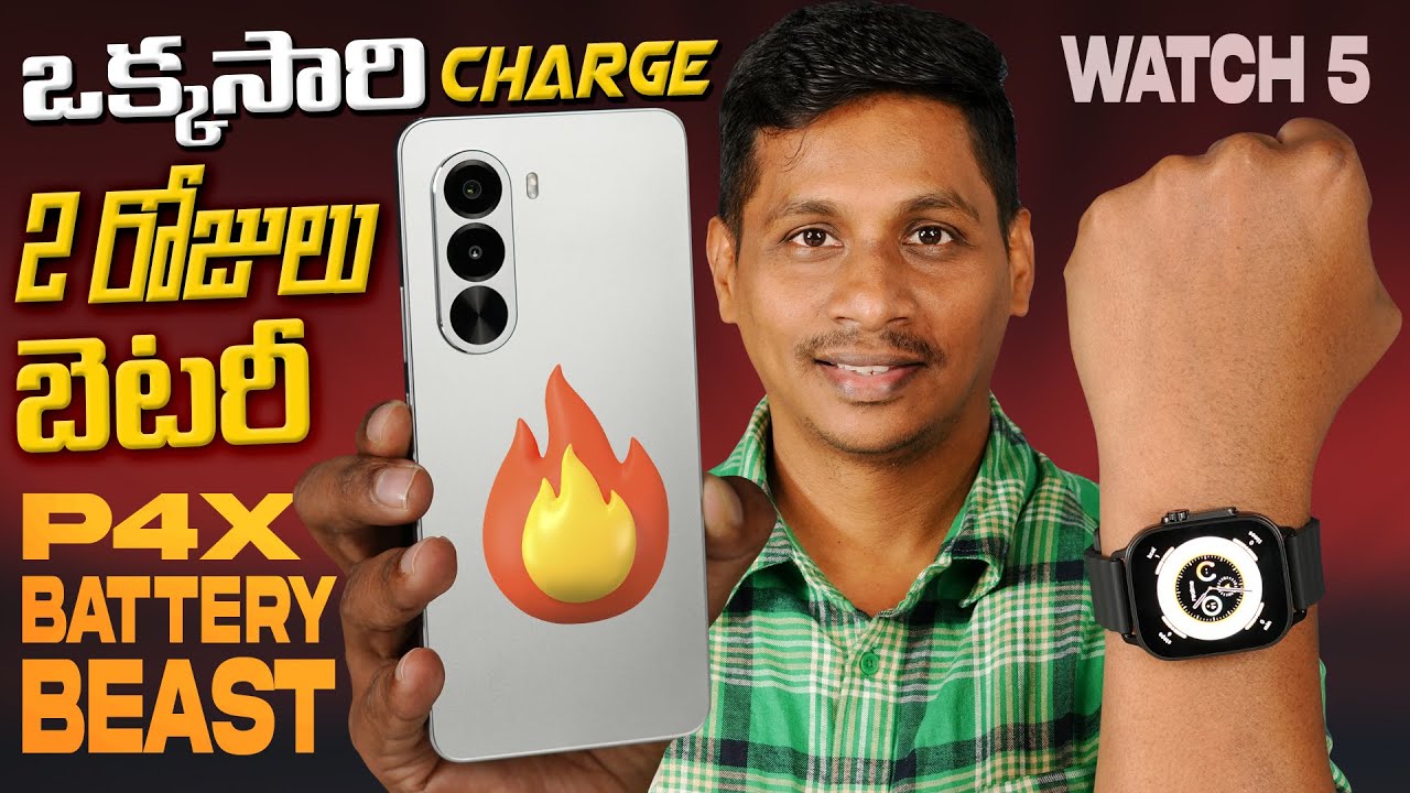 7000mAh Monster? Realme P4X 5G Unboxing Shocked Me! + Watch 5 First Look 🔥