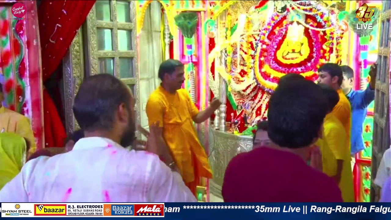 35mm Live || Rang-Rangila Falgun Mela 2023 || Shree Shyam Mandir Ghusuridham