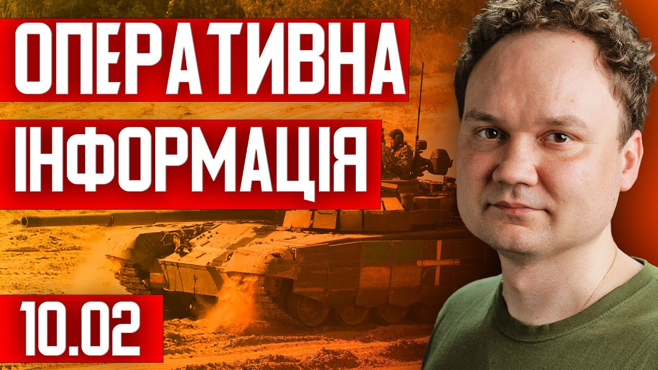 ⚡️ШОК! СИРСЬКИЙ озвучив страшні цифри! Армія ПУТІНА закінчується?!
