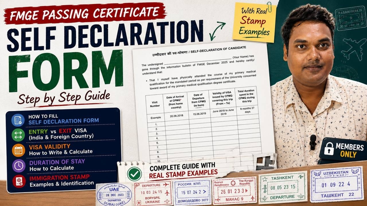 How to Fill FMGE Self Declaration Form for Passing Certificate | Complete Guide