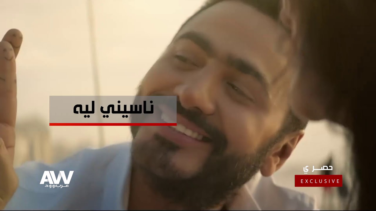 #عرب_وود | أسيل عمران تكشف سر مشاركتها بفيلم تامر حسني الجديد
