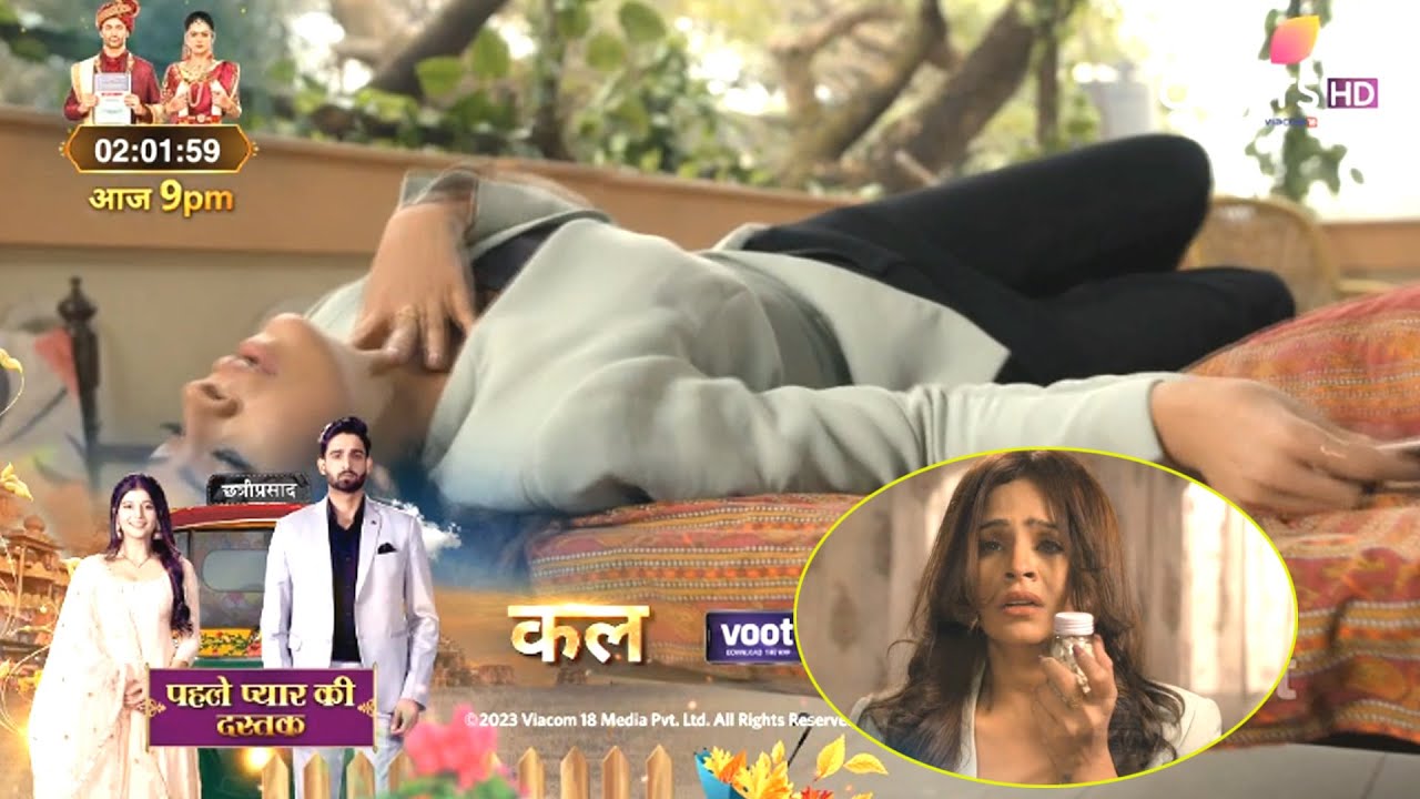 Saavi Ki Savaari Update: Sonam Ne Ki Apni Jaan Lene Ki Koshish, Nityam Ko Phasaya Apne Jaal Mein
