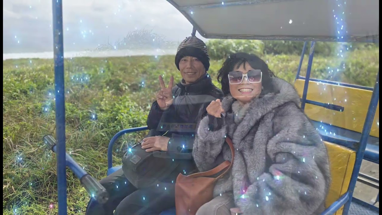 歡迎 北港好友麻吉團 貴賓蒞臨龜山朝日濱海拉拉車 