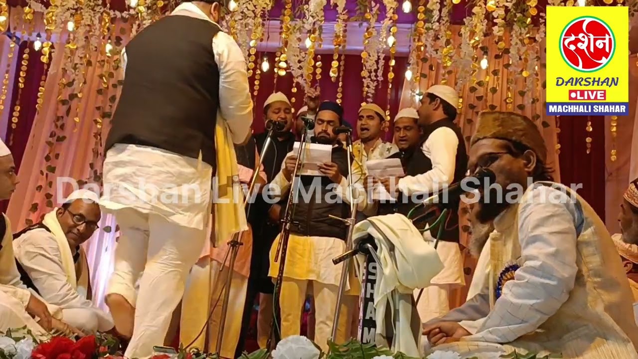 Anjuman Islamiya Machhali Shahar।All UP Natiya Taqabla Banaras।2nd Position।#anjuman #banaras #naat