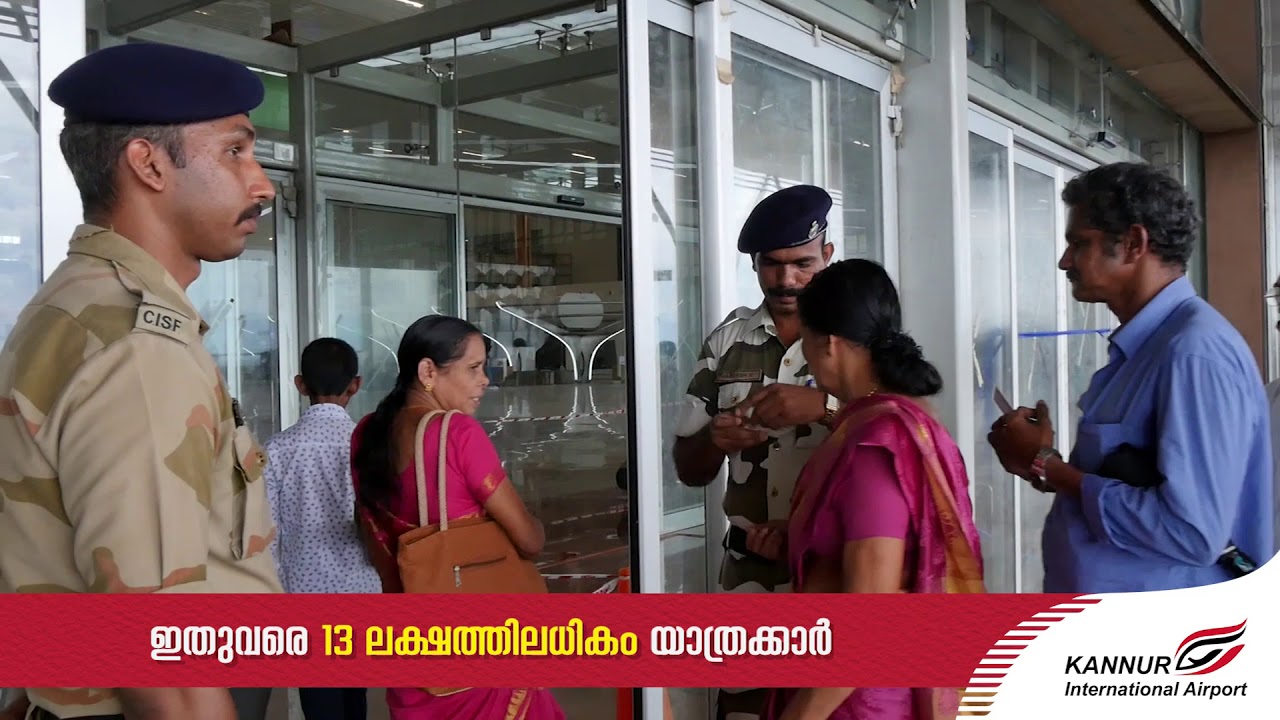 Reaching New Heights | Kannur International Airport | Kerala