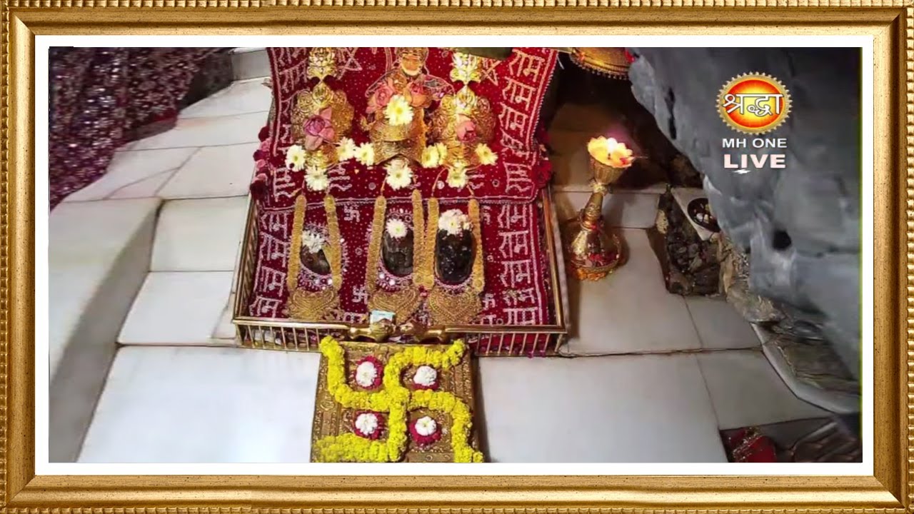 Live: Maa Vaishno Devi Aarti From Bhawan | माता वैष्णो देवी आरती | 16 January 2026