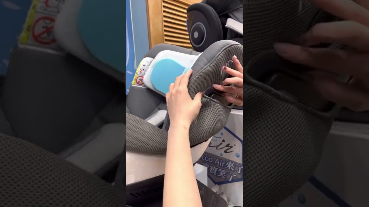 Nuna prym/rebl plus汽座布套拆裝教學(2)