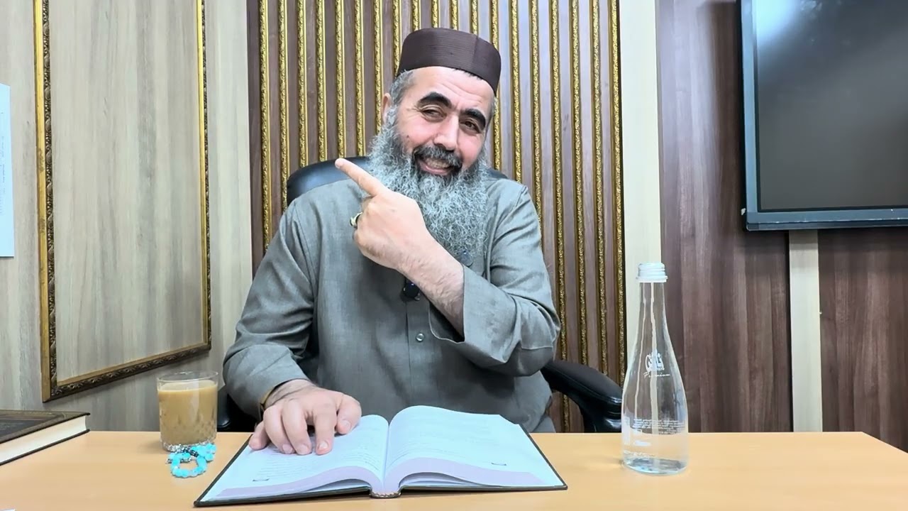 سیحر و جادوو  ( ٦٣) : نیشانەکانی ئەو کەسی چاوو لێی داوە