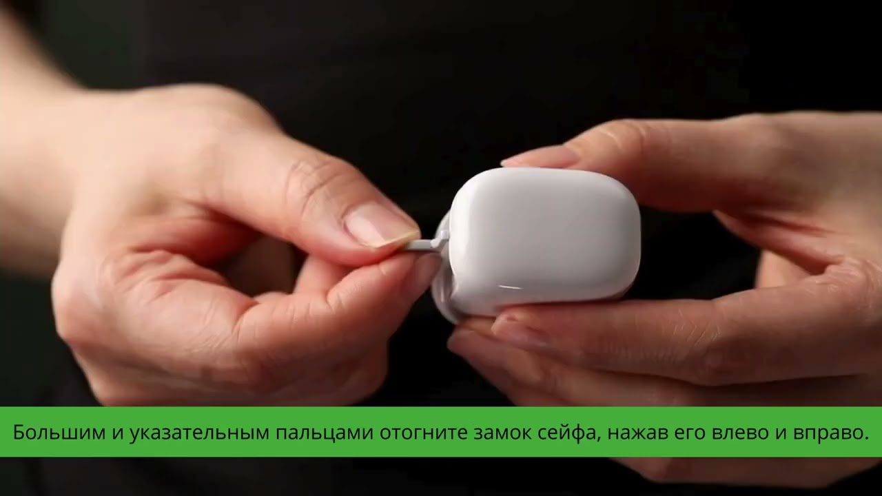 Medtrum S9 - непрерывный мониторинг глюкозы - установка на русском
