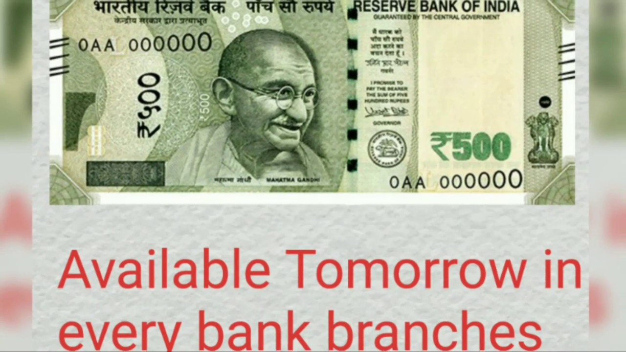 500 rupees note image| Quality Test Coming Soon| 2000 rupee note