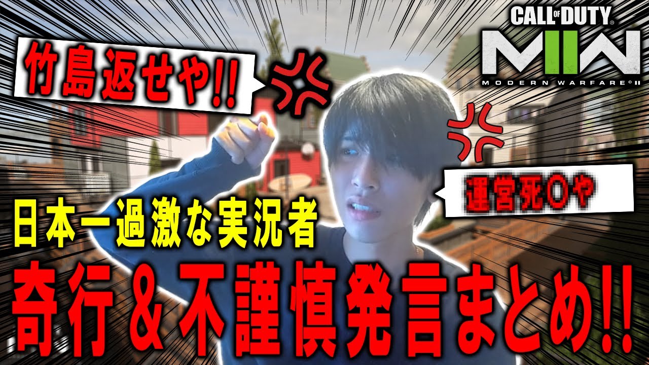 今までの