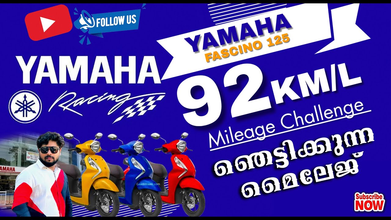 Yamaha | Fascino 125 | Muthoot Yamaha | Mileage Challenge Activity #vlog  01
