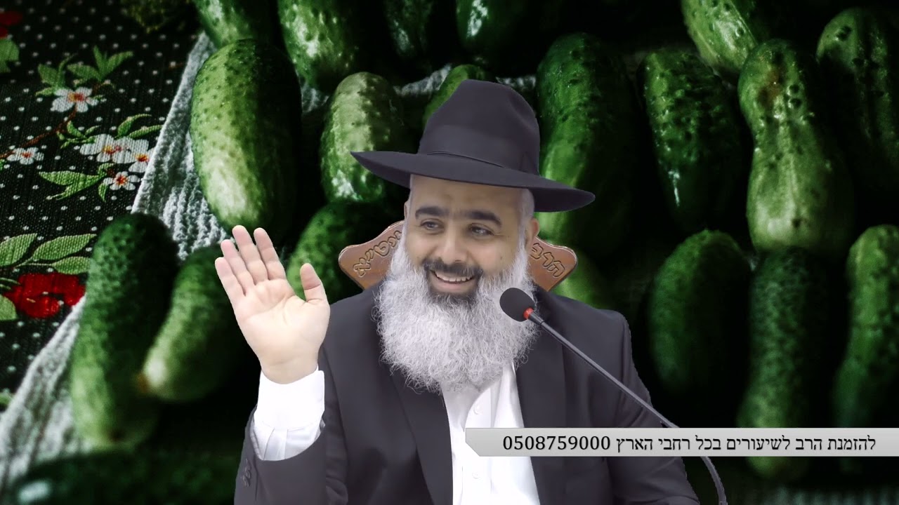 דיאטת מלפפונים...הסיפור שירעיד לכם את הלב !!! מרגש מרגש מרגש מרגש מרגש