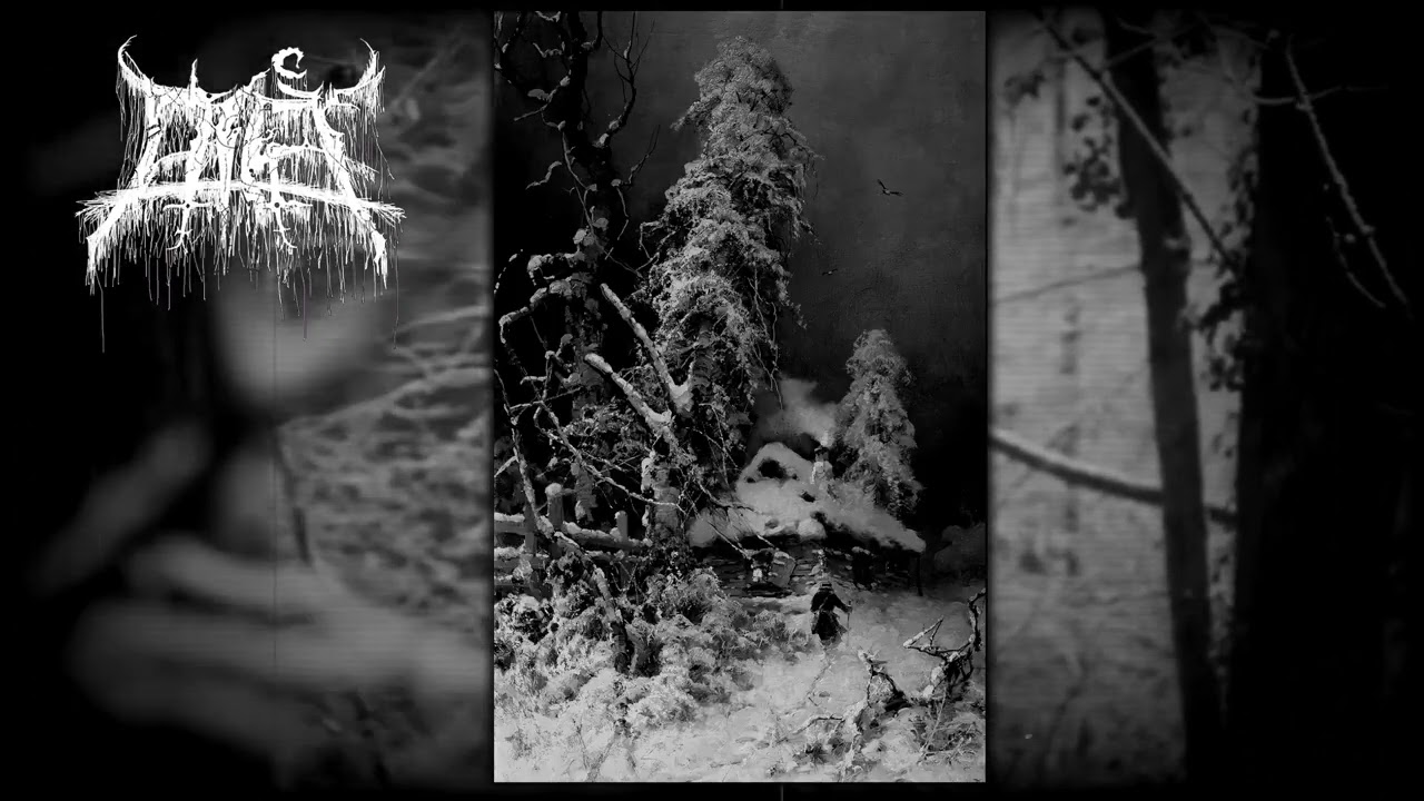 ГНЁТ - Ночь Молода (Full EP)