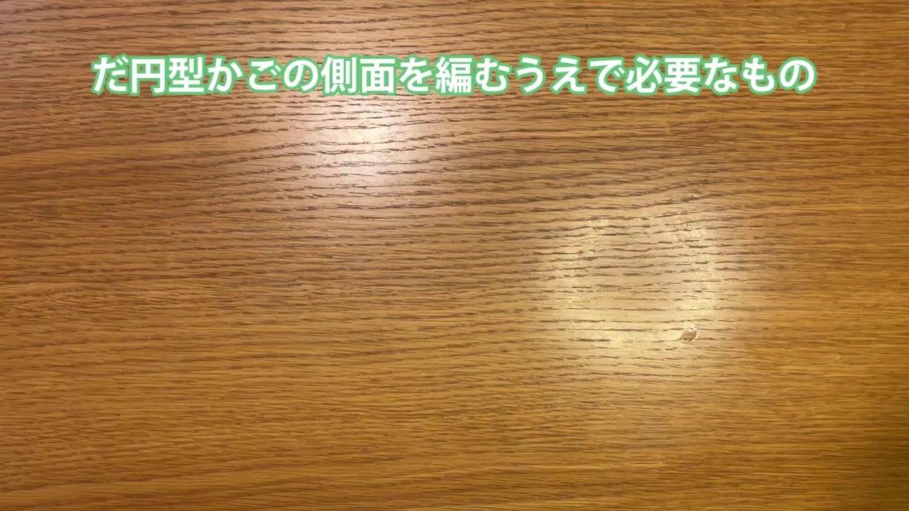 【再放送ライブ】あんでるせん手芸｜過去動画まとめ配信