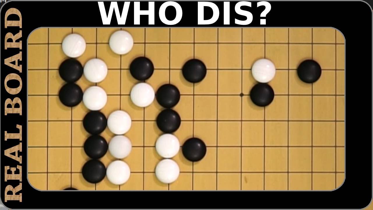 Кто туда идёт? - 01 - Real Board Baduk