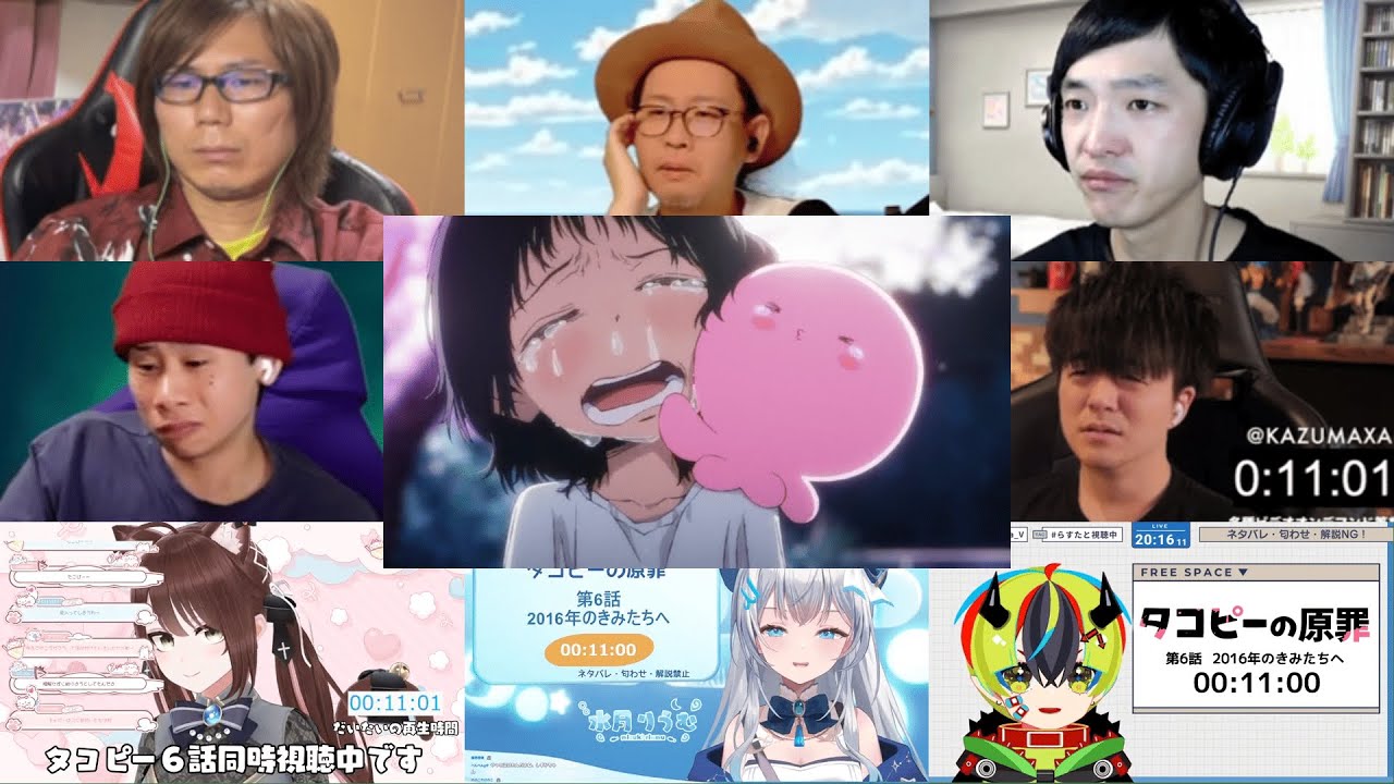タコピーの原罪 6話 リアクション 同時視聴 - Takopi's Original Sin Episode 6 Reaction Mashup
