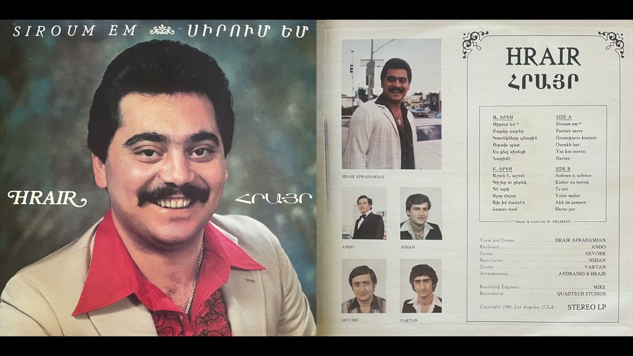 Hrair Aprahamian - Partzer Sarer (