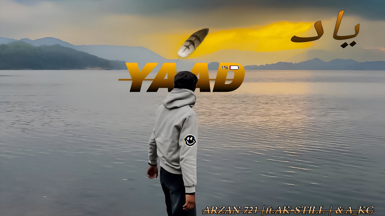Yaad | (Official Music Video)| @arzanmusic721 ft.@amankc02 & AK-STILL( Prod.By-@LonelyHeartex )