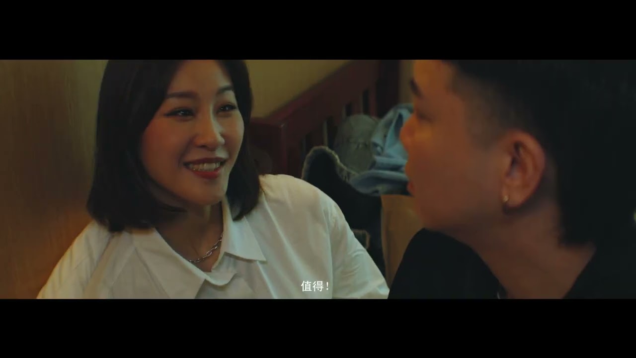《糖衣毒約》第一集｜戀愛腦之死