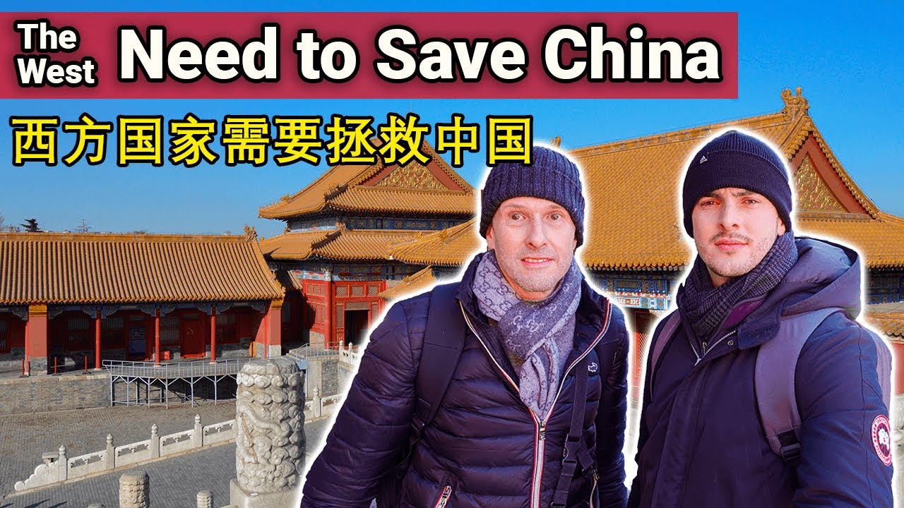 China need SAVING by Western Democracy // 中国需要西方民主的救赎