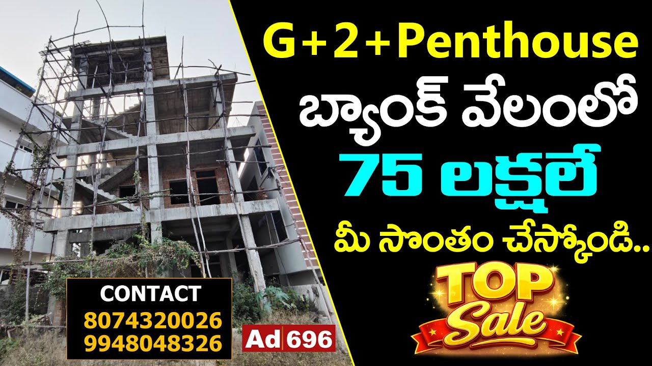 G+2+Penthouse For Sale in Kharmanghat | Hyderabad | Rudra Properties