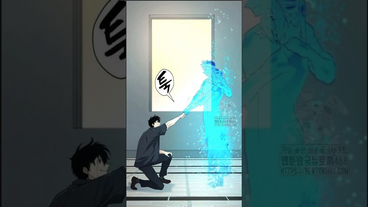His Parents were Always Watching 🥹| The Greatest estate developer #manhwa #webtoon