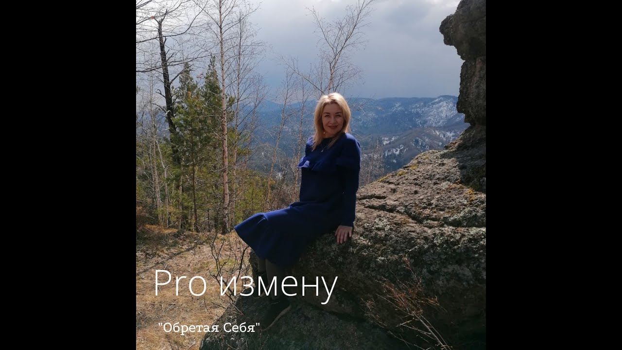 Усольцевы. Побег или несчастье?