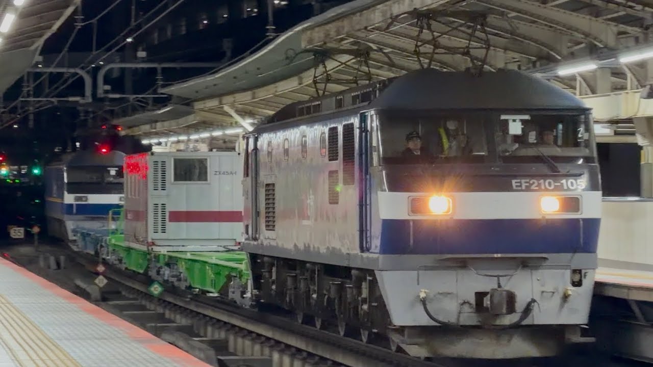 【4K高画質】桃のPP運転が横浜を駆け抜ける！【コキ90形２両ユニット車 新造車両出場後性能確認公式試運転（復路）】EF210-105＋コキ＋EF210-362が通過！（9070レ）2026.2.1