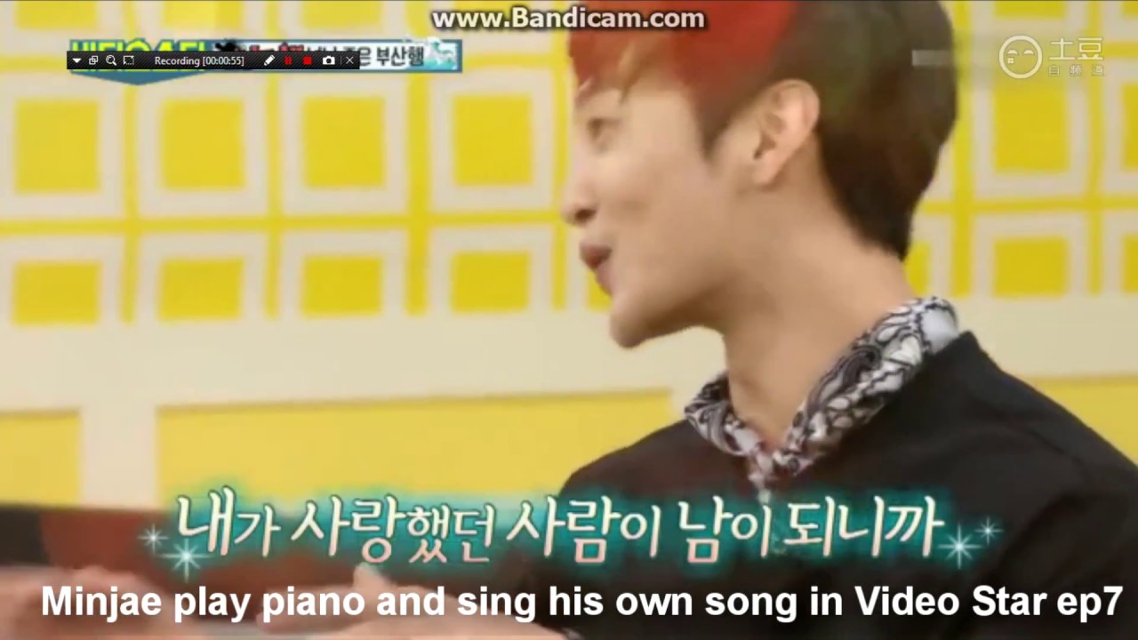 [CUT] Kim Minjae singing compilation 2016
