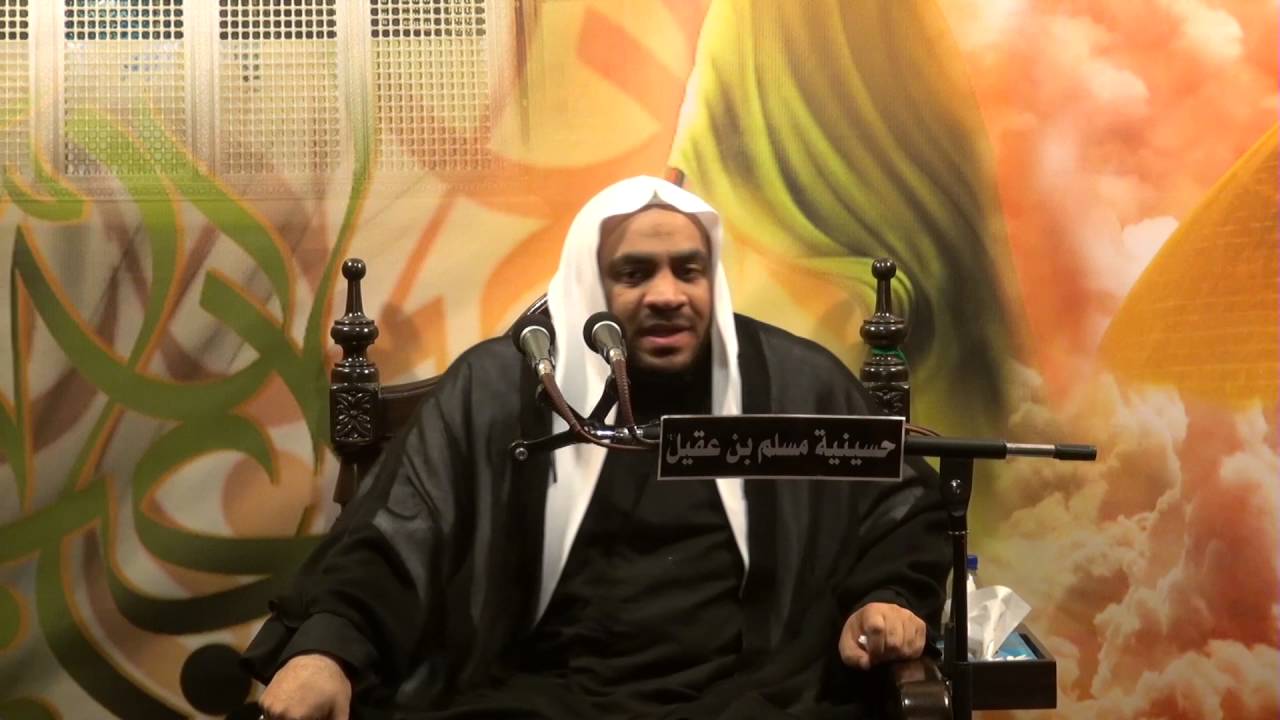 شهادة الإمام الكاظم عليه السلام 1437هـ | السيد مجاهد الخباز