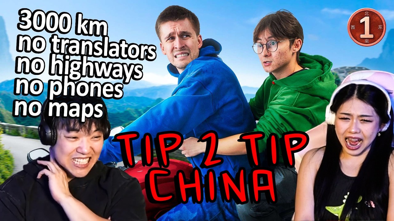 Asian Friends React to TIP TO TIP CHINA Day 1 🏍️ (He did WHAT to the toilet?!)