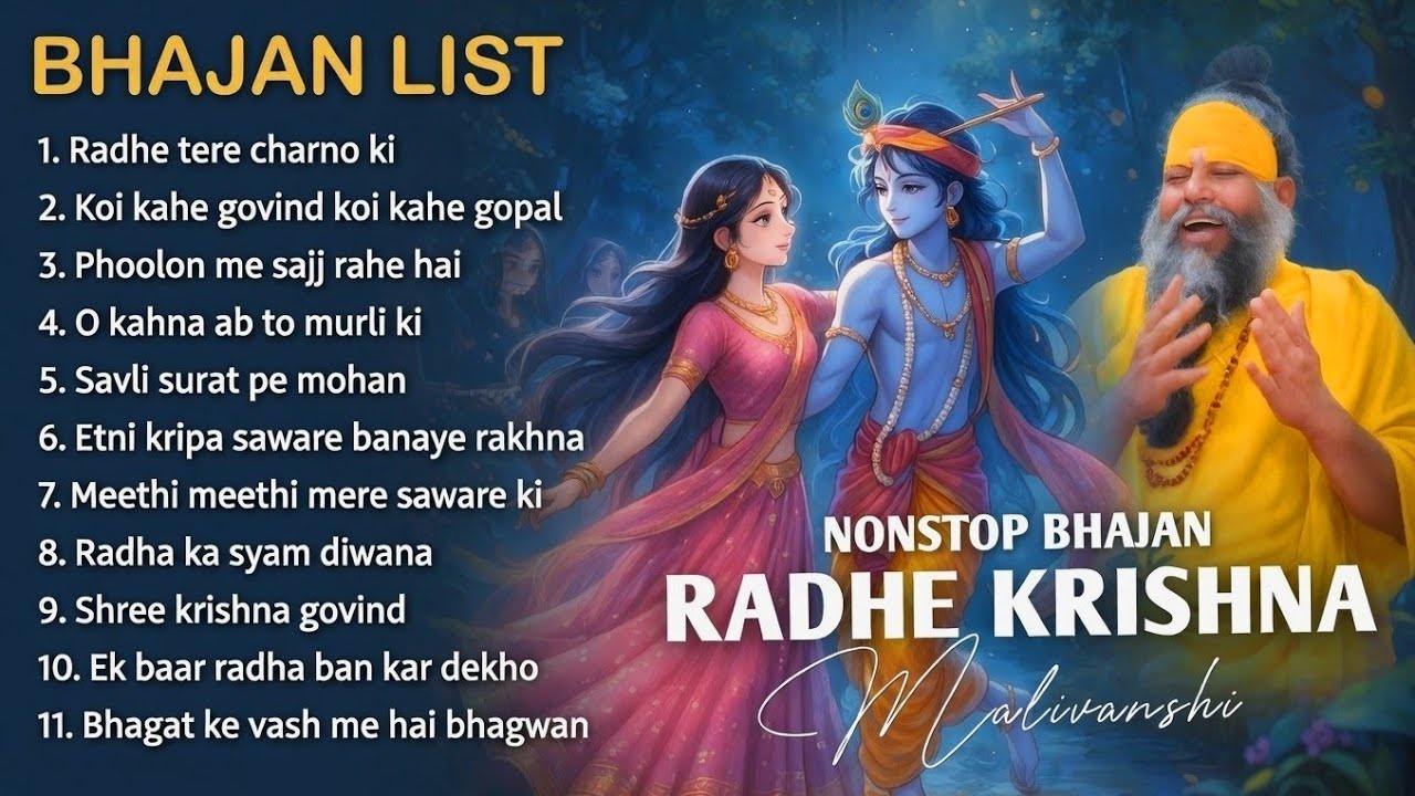 Best Krishna Bhajans Collection | Soulful Bhakti Songs | Kanha Ji Ke Superhit Bhajan | BHAGWAT AUDIO