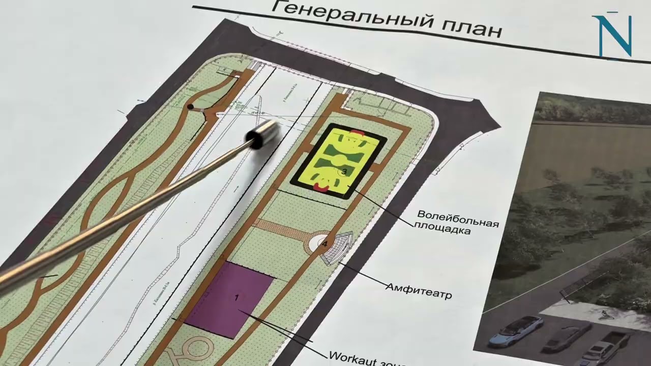 Қаскелең қаласына жаңа саябақ салынады