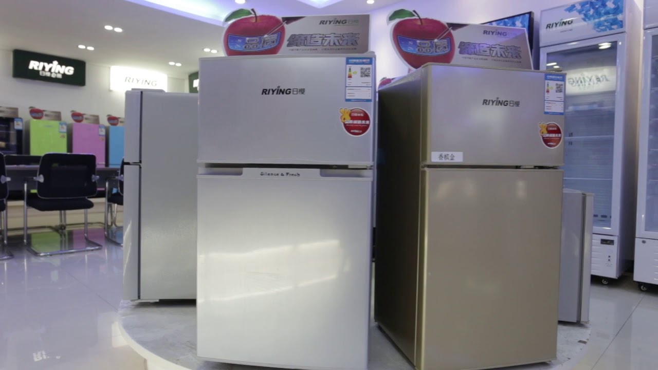 Ningbo Riying - China Professional Refrigerator Manufacturer
