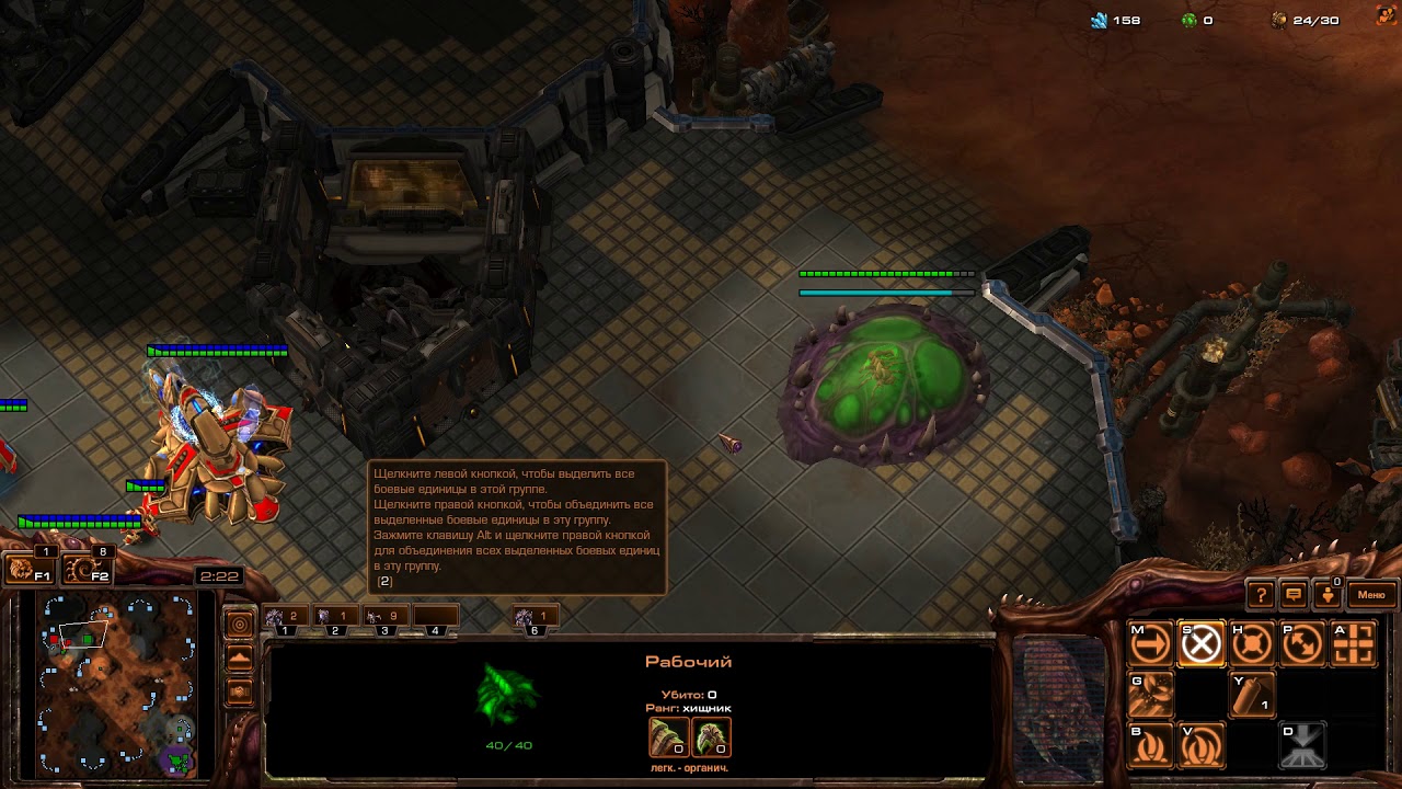 Прокси хата ZvP