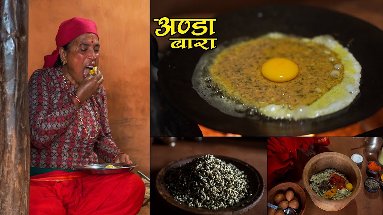 माघे सक्रान्ति स्पेशल 🎉 अण्डा बारा बनाउने स्पेशल तरिका || Egg Bara Nepali Recipe || KanchhiKitchen