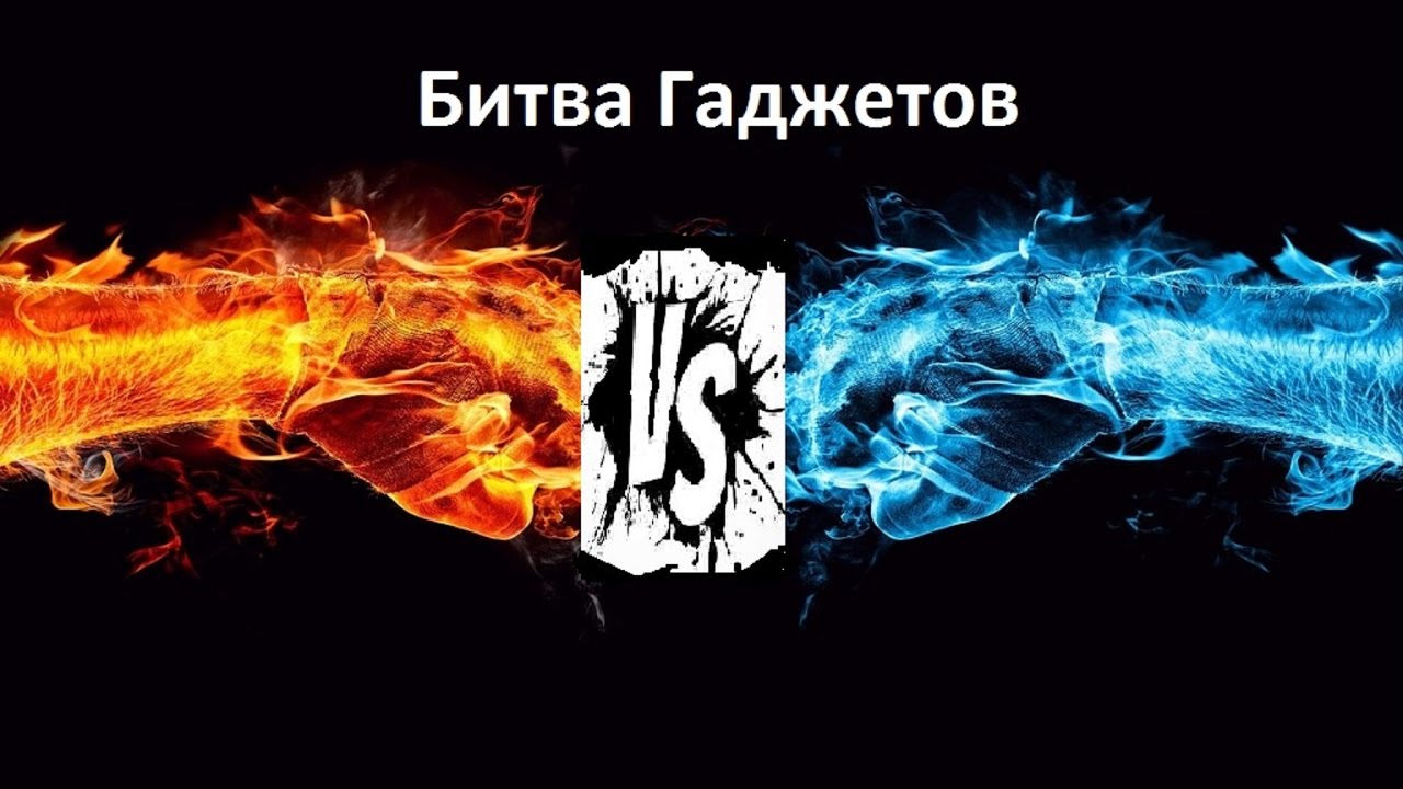 Битва Гаджетов Обзор Samsung J1 vs ZTE Blade A510