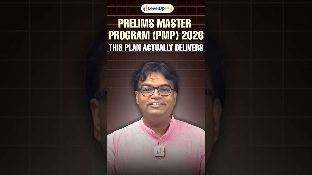 How to Revise Smart for Prelims 2026 | Smart Revision Loop by LevelUp IAS #shorts